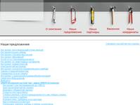 ������, ����� � ������� | UNIOR ���������� ������ �������� ����� UNIOR (��������) | ���������� ����� � � �������: ������������� ����������.